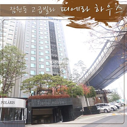 김흥국 하정우 이웃사촌.jpg | 인스티즈