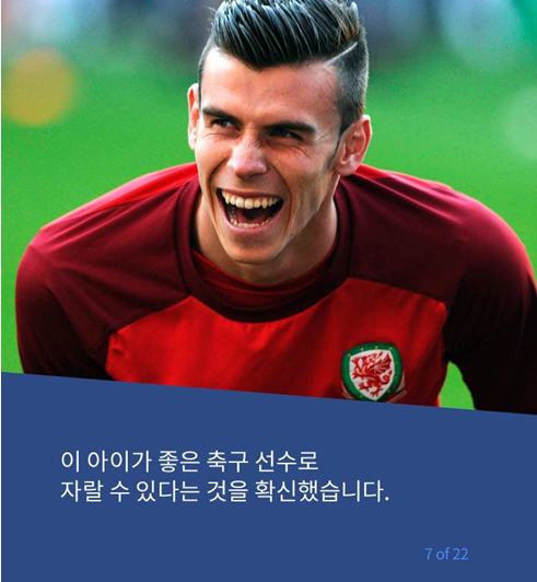 할아버지의 선견지명 | 인스티즈
