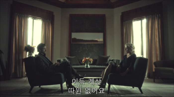[로맨틱스릴러미드] 한니발 (Hannibal) 시즌3 에피13 (2/4) | 인스티즈