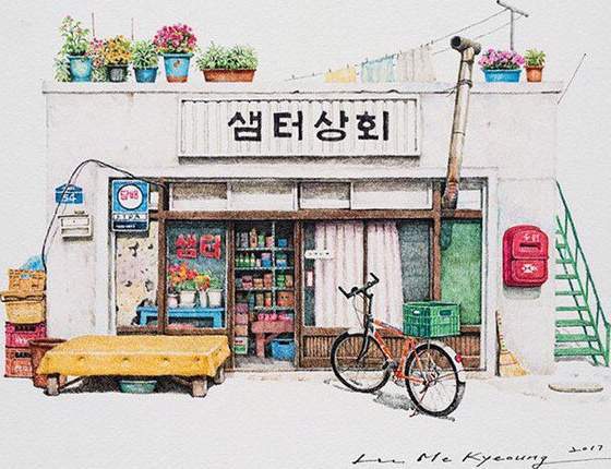 20년간 전국의 구멍가게를 그린 작가 | 인스티즈