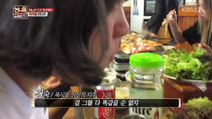 떡볶이 참 좋아하는 언니쓰 +추가 | 인스티즈