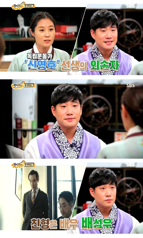 외모만 잘생긴게 아니라 집안도 좋음 ㄷㄷㄷ.jpg | 인스티즈