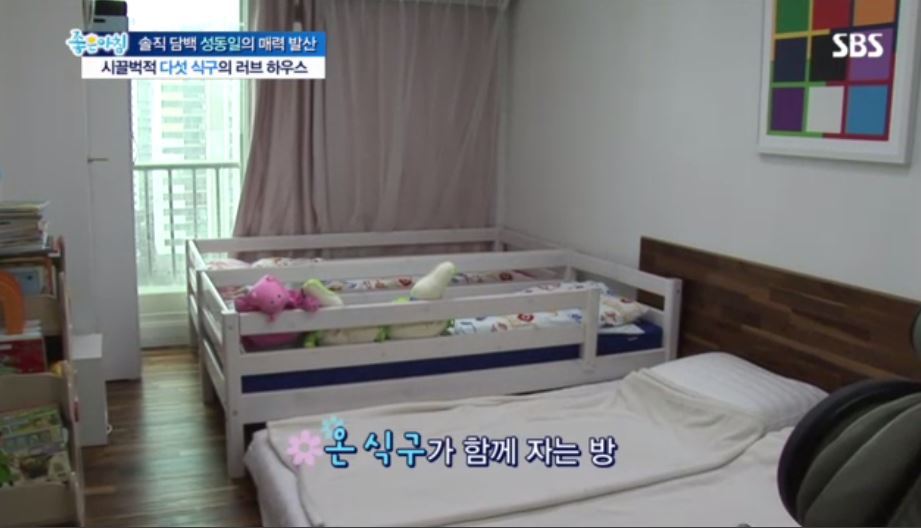 성동일네 집 보니까 왜 준이가 성선비가 됐는지 알겠음... | 인스티즈