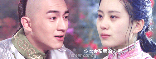 보보경심 중국 여자주인공 약희-류시시.gif(아이유가 맡은역) | 인스티즈