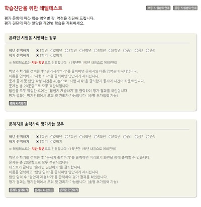 오픈팩토리 이미지