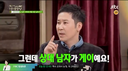 나라면 말한다 vs 조용히 덮는다 | 인스티즈