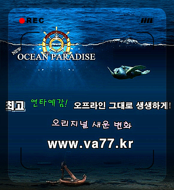 기가포스시스템 이미지