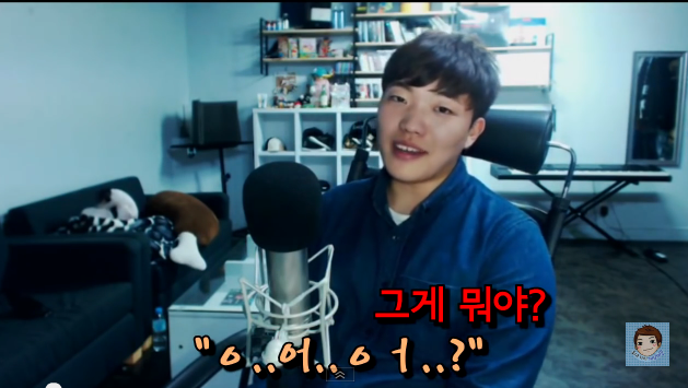 여성시대 비하하는 BJ | 인스티즈