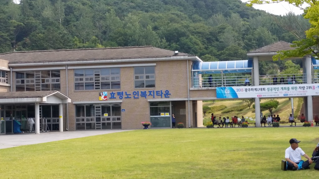 풀코스노래타운 이미지