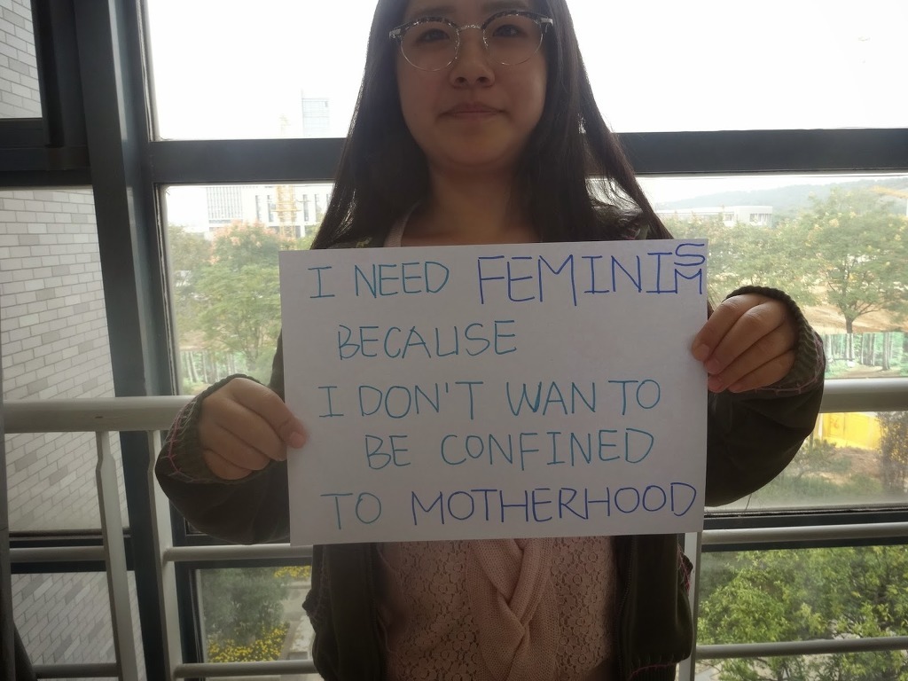 누가 페미니즘을 필요로 하지? 넘나 훈훈한 Who Needs Feminism 캠페인!!! | 인스티즈