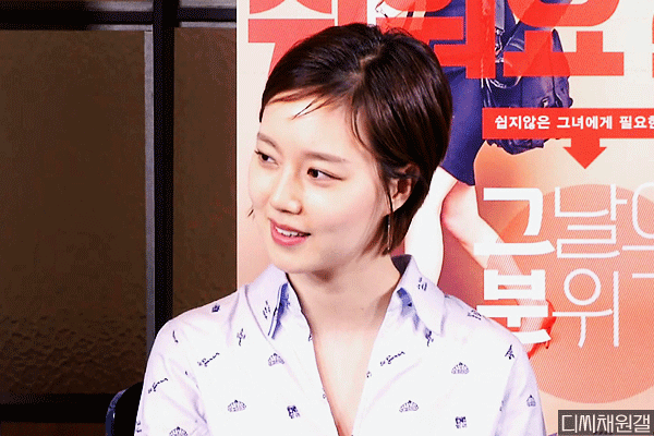 숏컷이어도 예쁜 문채원 | 인스티즈