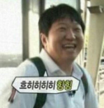 퓨전 이미지