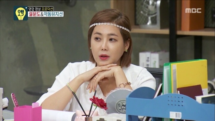 악뮤 찬혁과 결경이 사귄다면 동생 수현의 생각 | 인스티즈