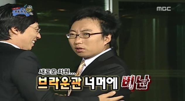 팩트로 시청자 조지는 박명수.jpg | 인스티즈