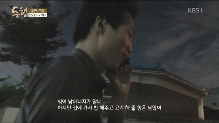 21세 + 19세 부부 .jpg | 인스티즈