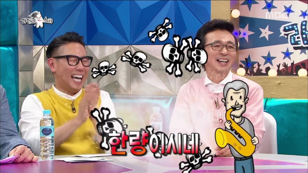 [라디오스타] 42년째 취업 준비 중이신 김신영 고모부 | 인스티즈