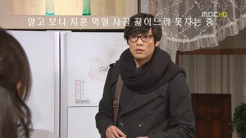 지붕뚫고 하이킥 베스트 에피소드4.jpg | 인스티즈