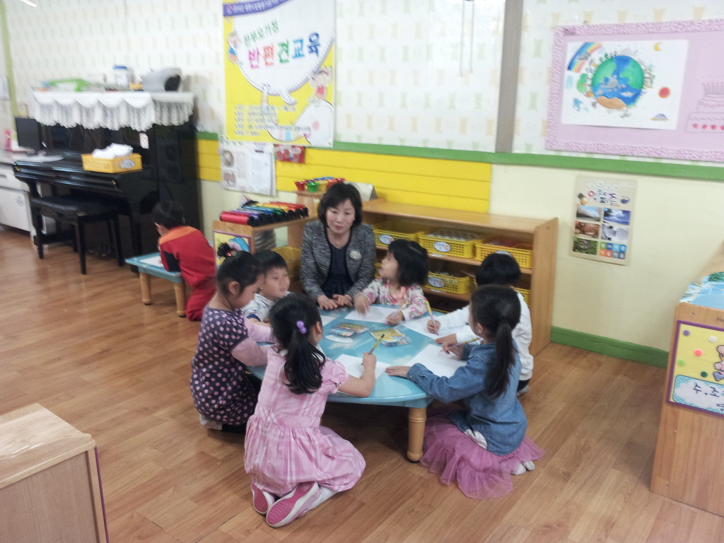 꿈별교육 이미지