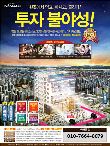 한강노래방 이미지