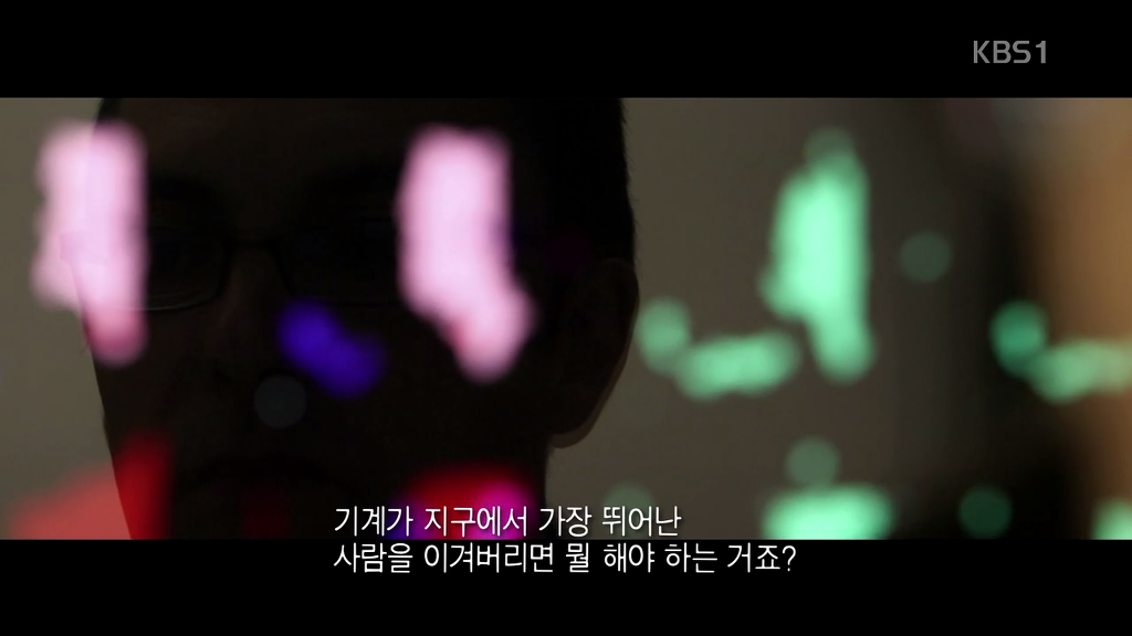 인공지능의 현실 | 인스티즈