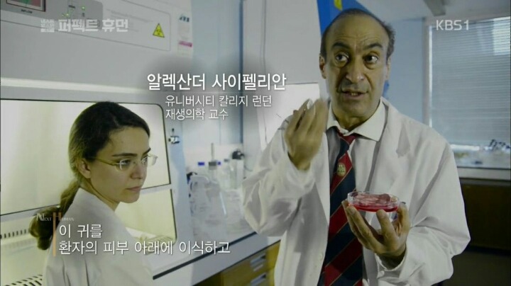 인류역사상 최고의 발명품 | 인스티즈