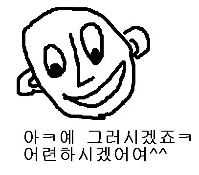 짤 몇 가지 | 인스티즈