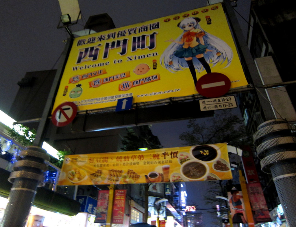 서문정 이미지