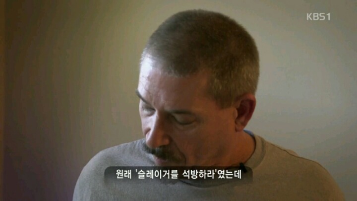 역 인종차별을 주장하는 한 백인남성의 생각 | 인스티즈