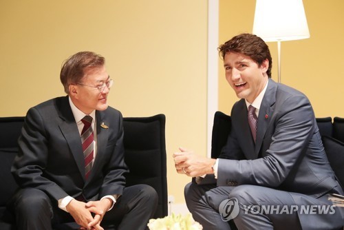 역대급 꿀떨어지는 g20 조합ㄷㄷㄷ | 인스티즈