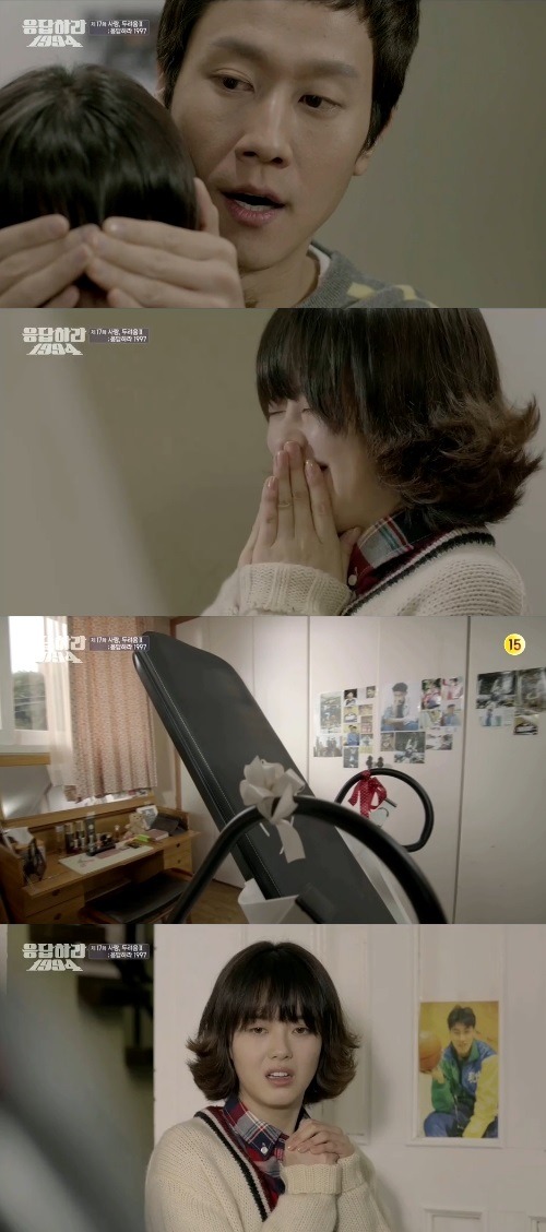 역대 응답하라 시리즈 명장면 모음 | 인스티즈