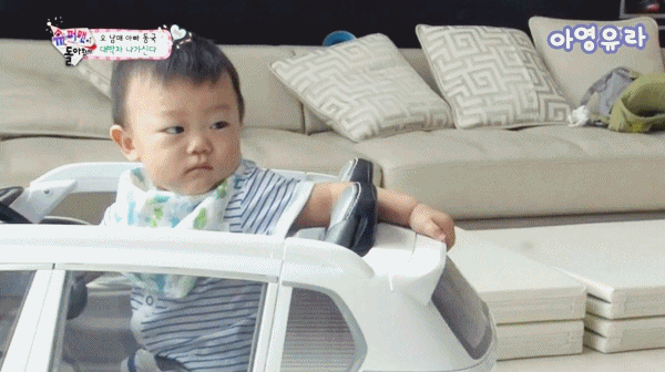 아기 하기 귀찮아 보이는 아기ㅋㅋㅋㅋ(최소 윤회).jpg | 인스티즈