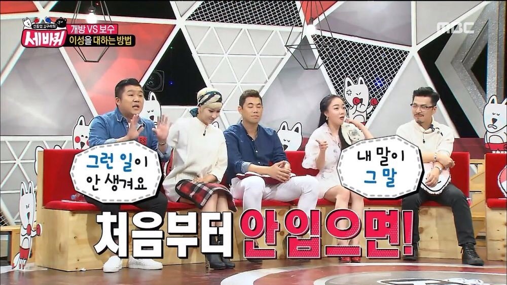 낸시랭 사이다 | 인스티즈