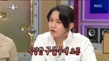 작정한 찌라시보다 사실 더 악질이라는 루머성글 싸지르는 전형적인 유형패턴 | 인스티즈