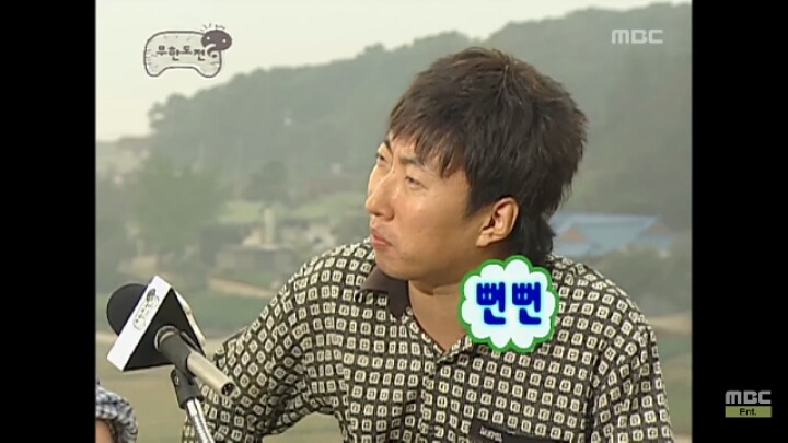 추억의 하와 수_오동도와 2인자.jpg | 인스티즈