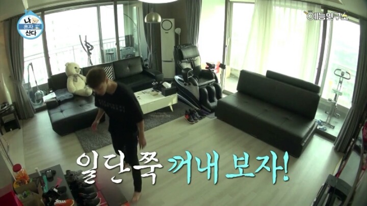 [나혼자산다] 신발에 집 점령당한 이기광(feat.자아성찰) | 인스티즈
