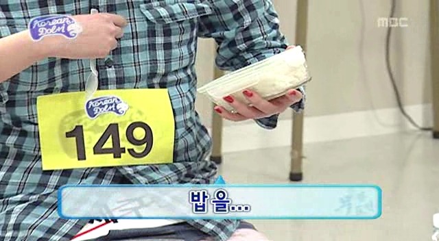 [무한도전] 돌아이 컨테스트 합격자들 유형 (1탄) | 인스티즈