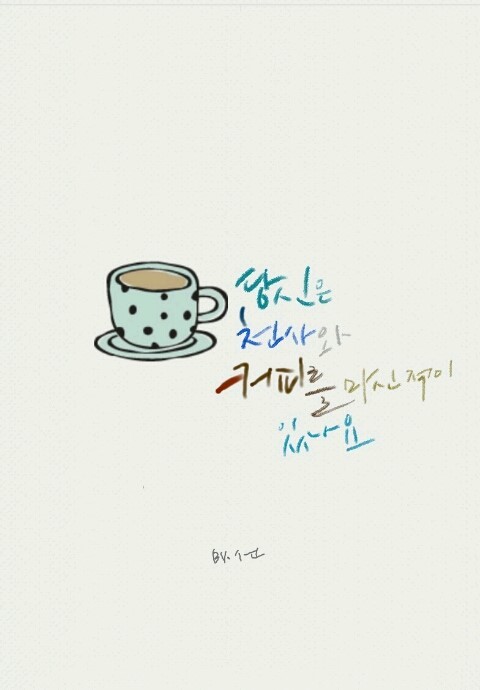 예미담 이미지