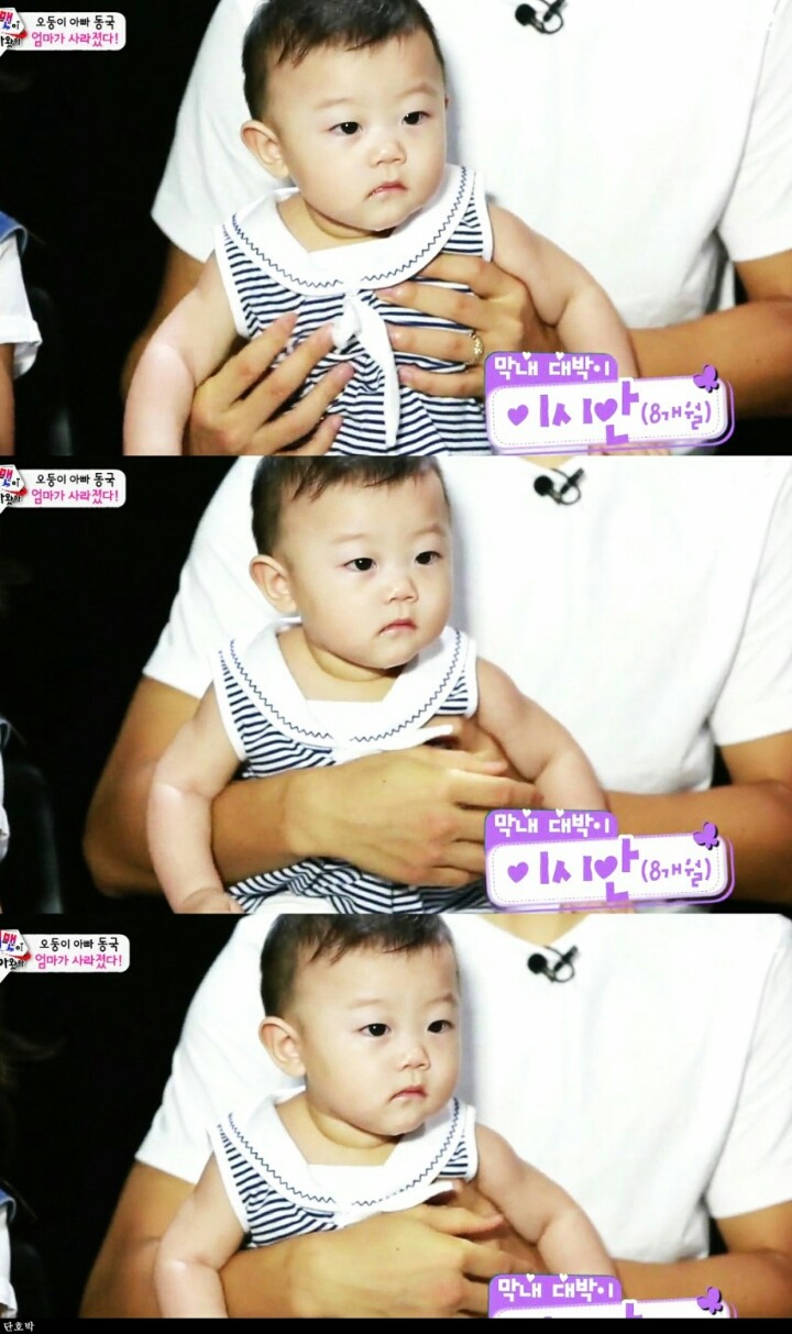 대박이.jpgif | 인스티즈