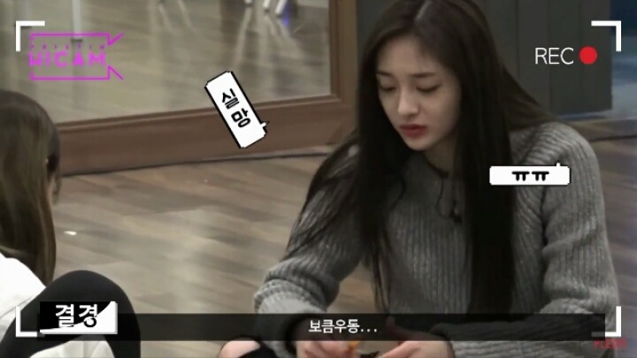 볶음우동이 아니라 소고기볶음우동이 와서 실망한 주결경.jpg | 인스티즈