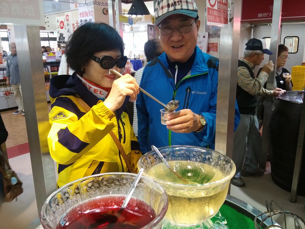 나래투어 이미지