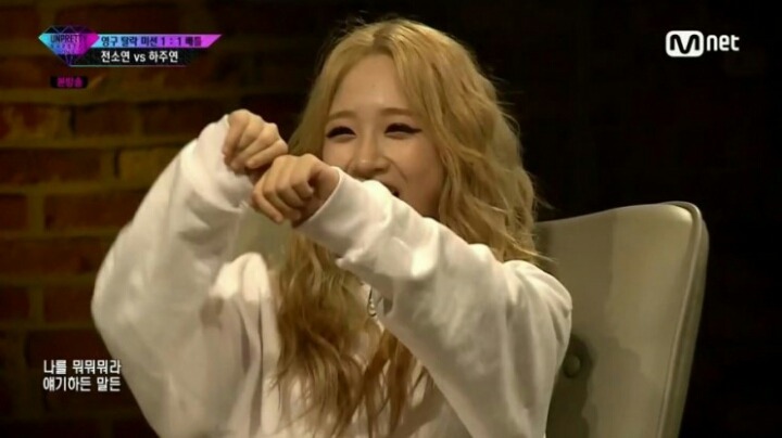 청순하고 귀여운 여자 래퍼 유나킴 .jpgif | 인스티즈