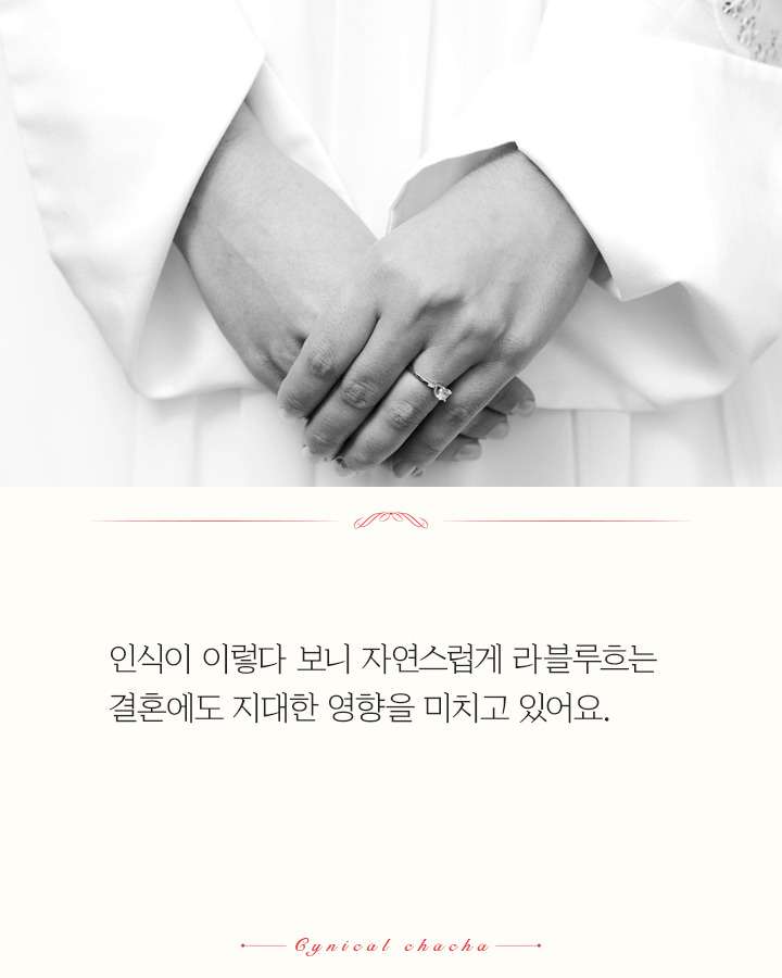 뚱뚱해지라고 소녀들에게 음식을 강제로 먹이는 곳 | 인스티즈