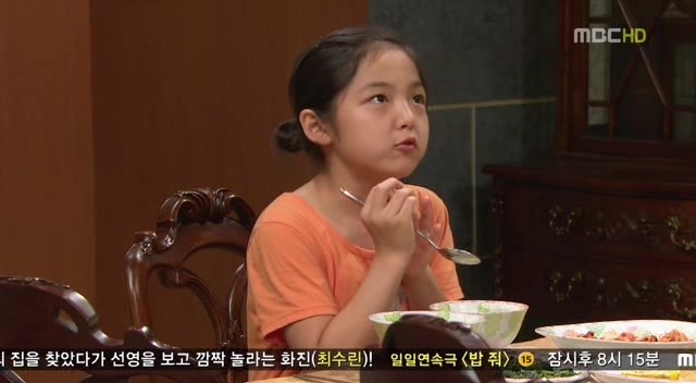 [지붕킥] 샌드위치 많이 먹기 대회에 참가한 세경 | 인스티즈