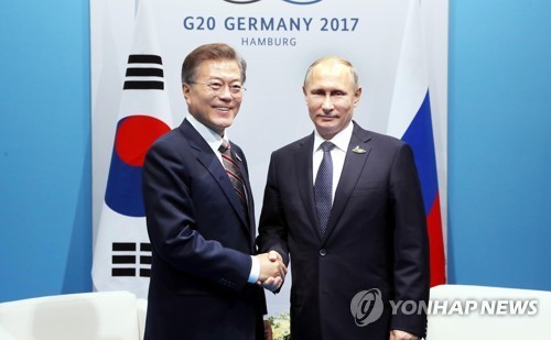 문재인 대통령과 만난 푸틴 대통령 .jpg | 인스티즈