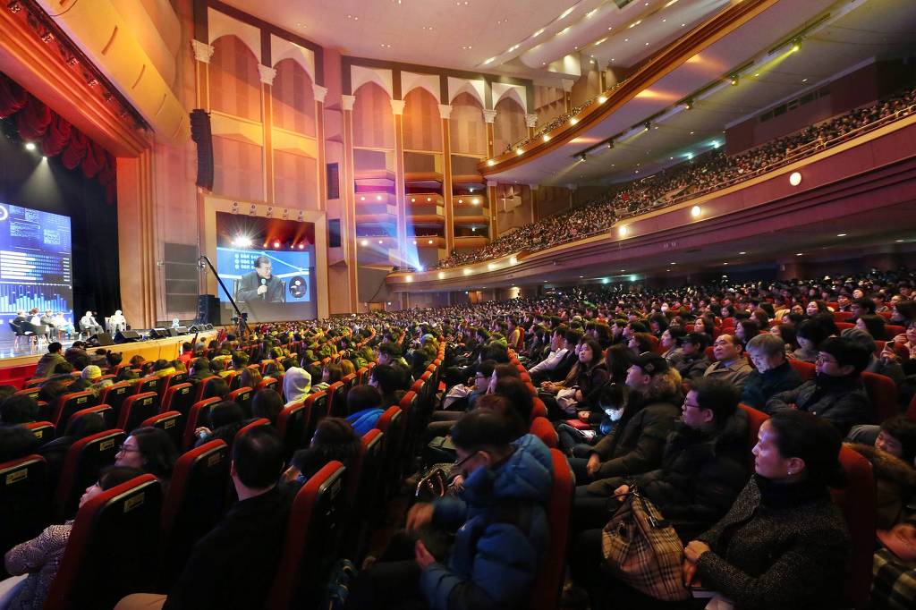 오늘자 문재인 북 콘서트. jpg | 인스티즈