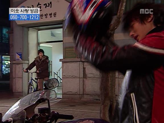 [거침없이하이킥] 사람 되다 만 윤호 ㅋㅋㅋㅋㅋ.jpg | 인스티즈