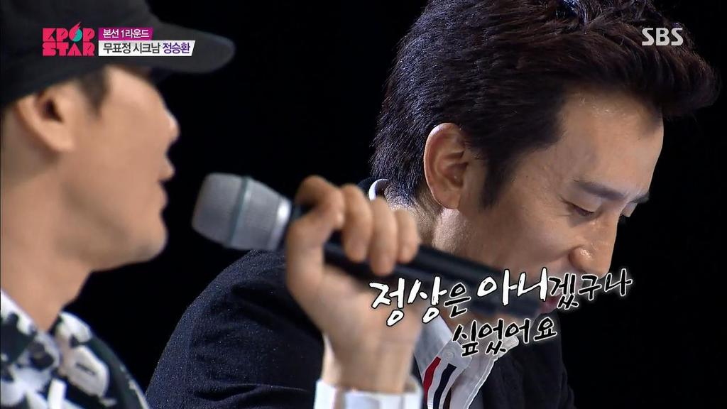 K팝스타의 3사 디스전 | 인스티즈