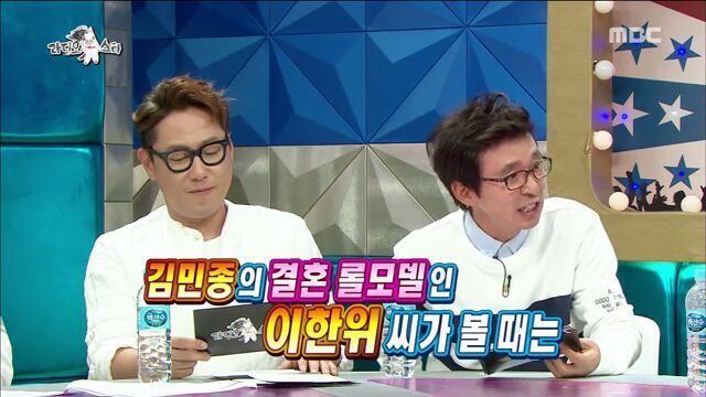 [라디오스타] 김민종에게 정신 차리라고 조언하는 이한위 | 인스티즈