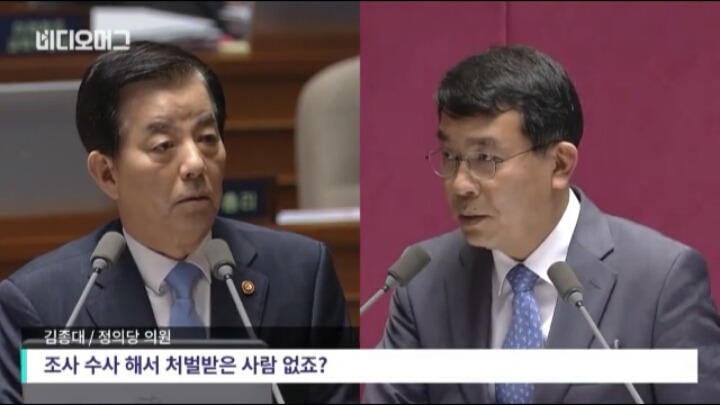 한민구 국방장관에게 작은 일이란?? | 인스티즈