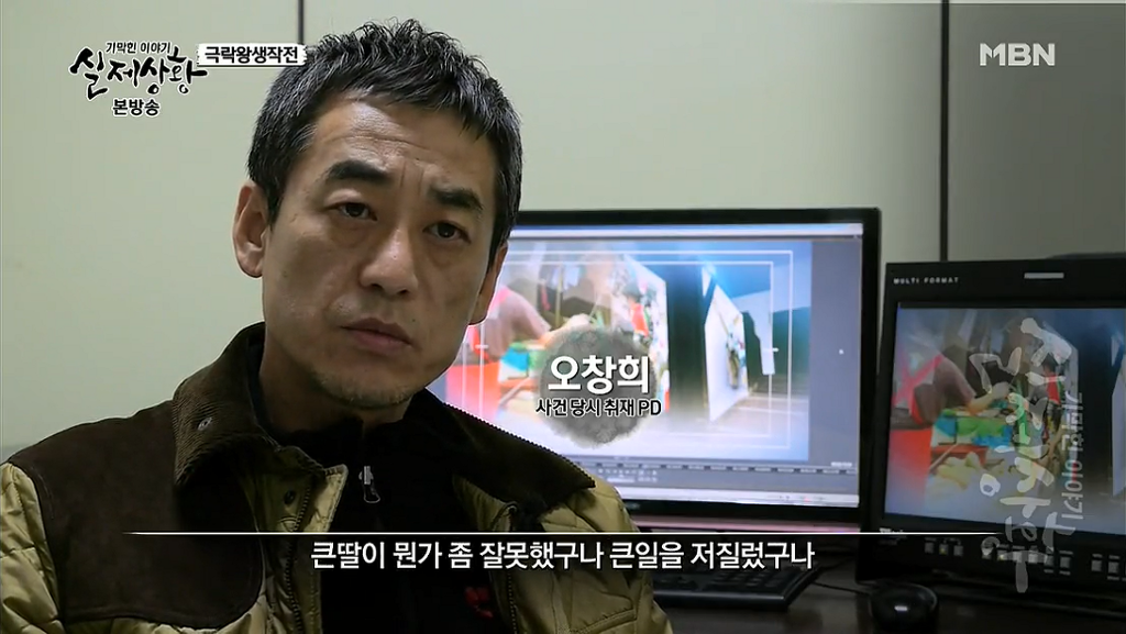 차가운 야산에 묻힌 12살 정우의 안타까운 사건 '기막힌 이야기 실제상황' (2) | 인스티즈